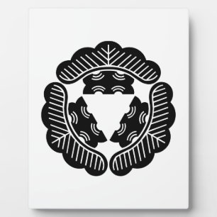 Three pines plaque