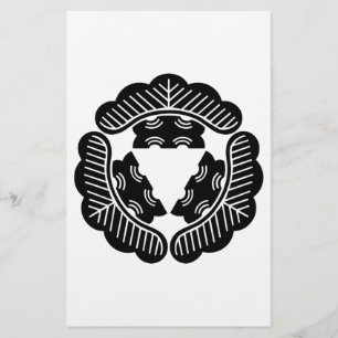 Three pines stationery