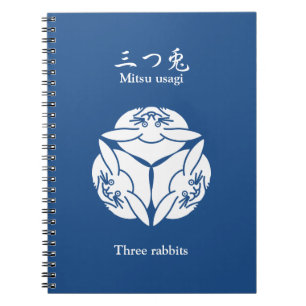 Three rabbits notebook