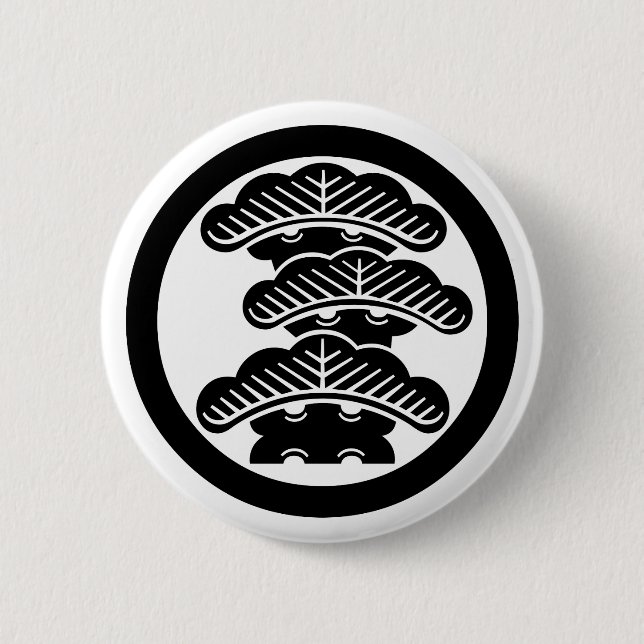 Three-tiered pine R in circle 6 Cm Round Badge (Front)