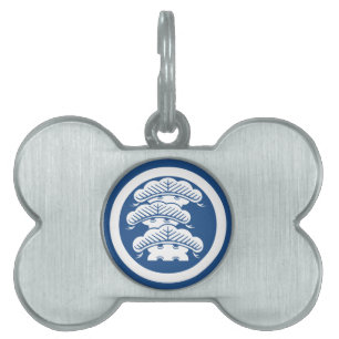 Three-tiered pine with arashi L in circle Pet Tag