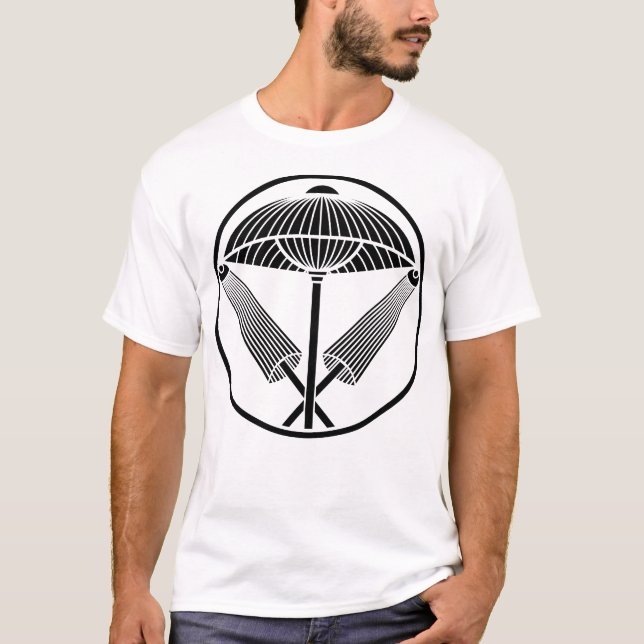 Three umbrellas in a threadlike ring T-Shirt (Front)
