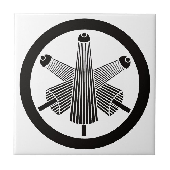 Three umbrellas, staggered in circle ceramic tile (Front)