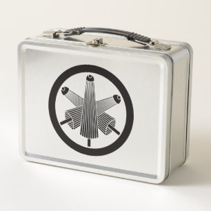 Three umbrellas, staggered in circle metal lunch box