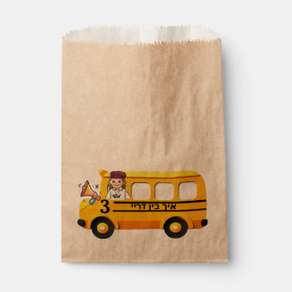 Three Year Old Upsherin Boy School Bus Favor Bags