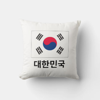 Throw Pillow - KOREA