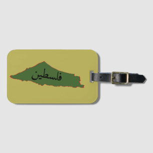 Throw Pillow Luggage Tag
