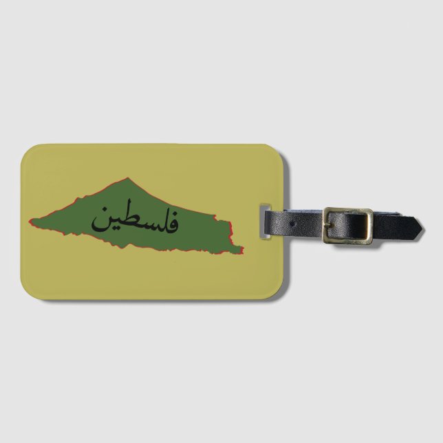 Throw Pillow Luggage Tag (Front Horizontal)