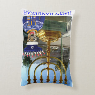 throw pillow rectangle.  Happy Hanukkah.  lion