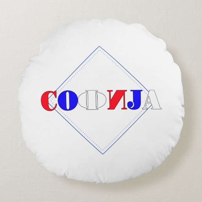 Throw Pillows Sophia (Front)