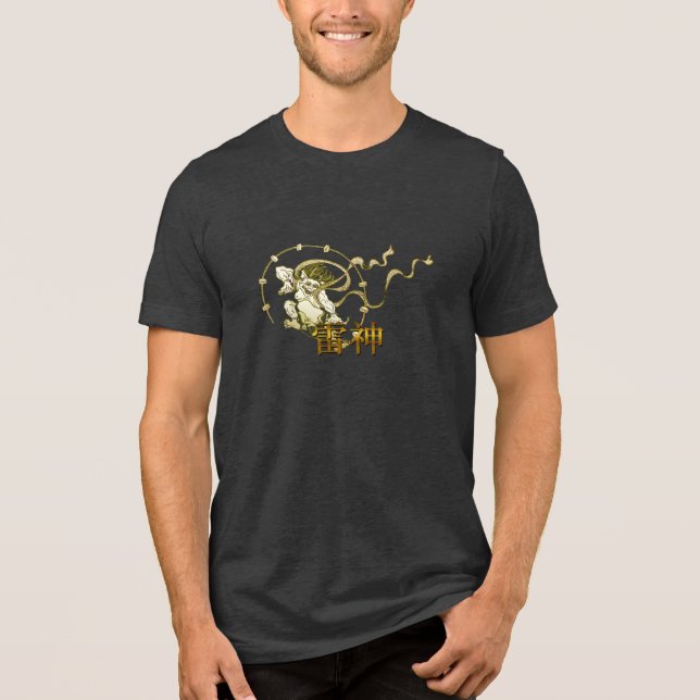 Thunder God Tri-Blend Shirt (Front)