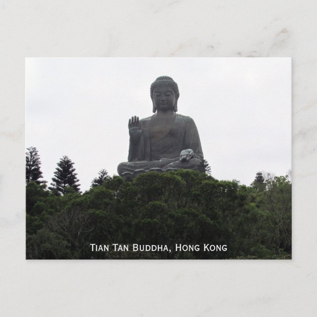 tian tan buddha hk postcard (Front)