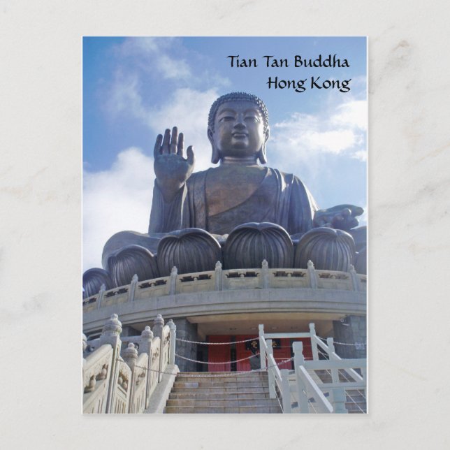 Tian Tan Buddha, Hong Kong Postcard (Front)