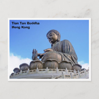 Tian Tan Buddha, Hong Kong Postcard