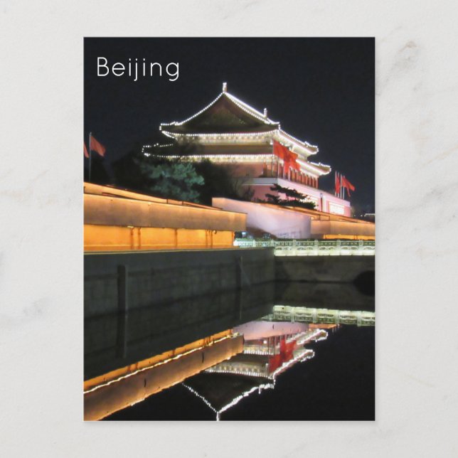 tiananmen gate reflect postcard (Front)