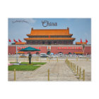 Tiananmen Square Beijing China