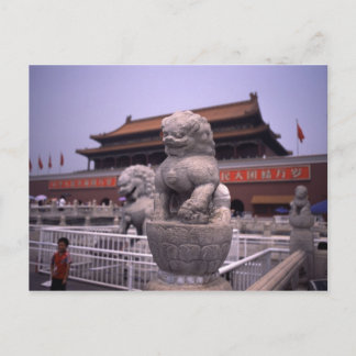 Tianenmen Square Postcard