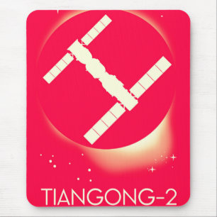 Tiangong-2 China space station space art. Mouse Pad