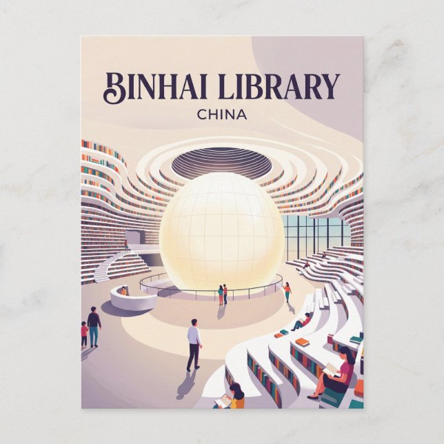 Tianjin Binhai Library Atrium China Postcard (Front)