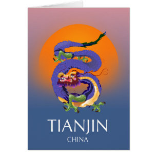 Tianjin China Dragon travel poster