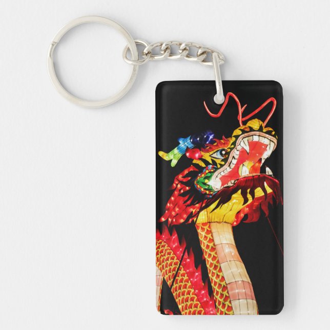 Tianlong Dragon Key Ring (Front)
