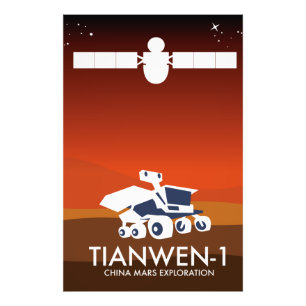 Tianwen-1 China space art Photo Print