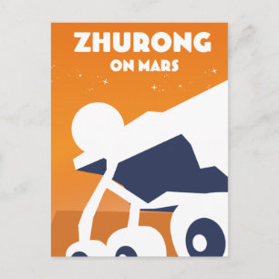 Tianwen-1 China space art Postcard