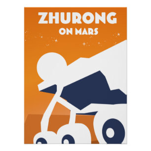 Tianwen-1 China space art Poster