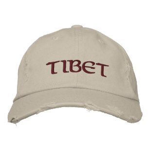 Tibet Baseball Cap