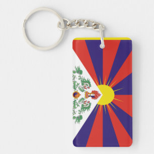 Tibet flag key ring