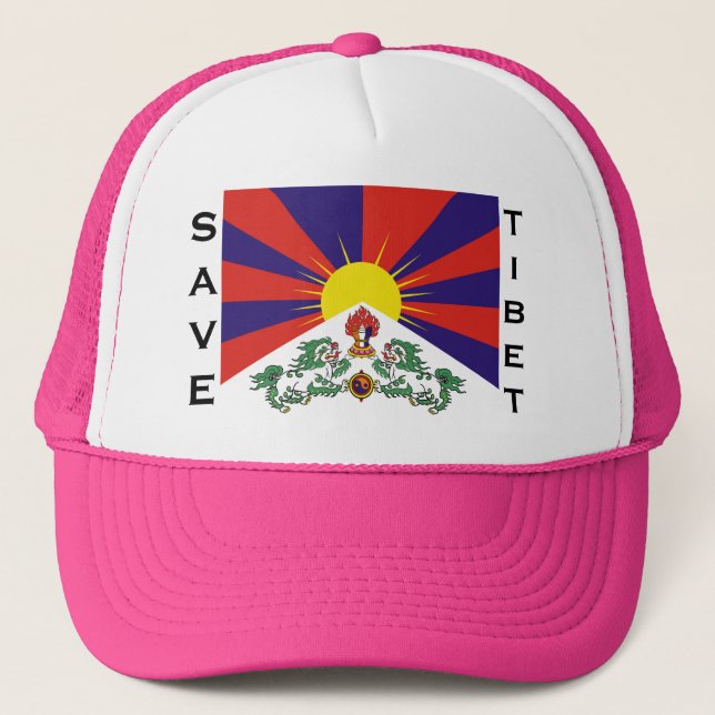 Tibet flag - Snow Lion Flag Trucker Hat (Front)