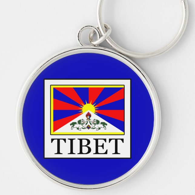 Tibet Key Ring (Front)