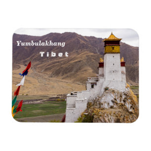 Tibet - Yumbulakhang Palace Magnet