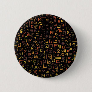 Tibetan 6 Cm Round Badge