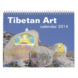 Tibetan Art Calendar 2014