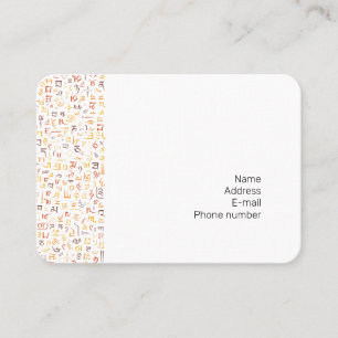Tibetan Business Card