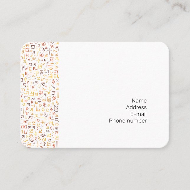 Tibetan Business Card (Front)