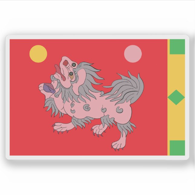 Tibetan Empire Flag (Tibetan snow leopard) (Front)