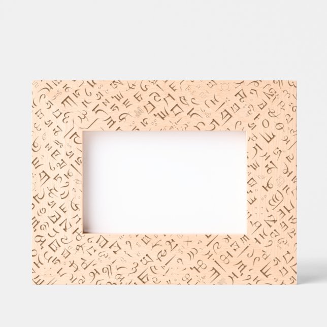 Tibetan Etched Frames (Front)