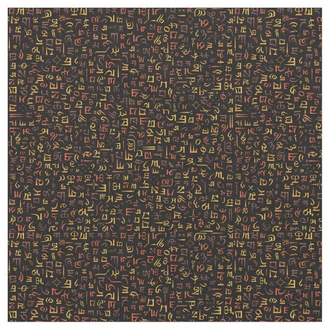 Tibetan Fabric (Close Up)