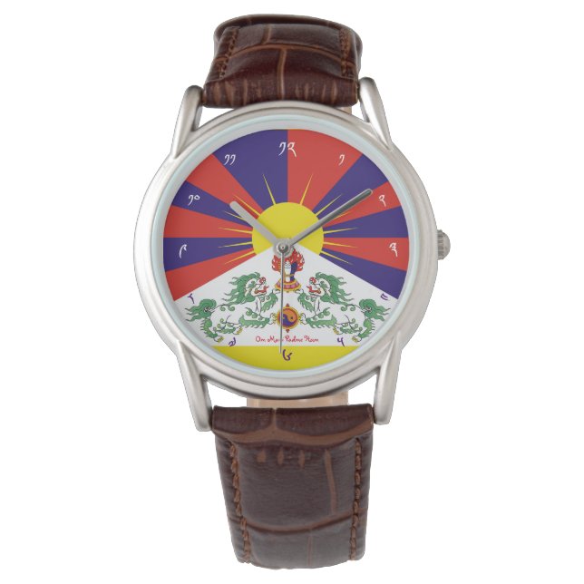 Tibetan Flag Watch - Time for Tibet & Snow Lions (Front)