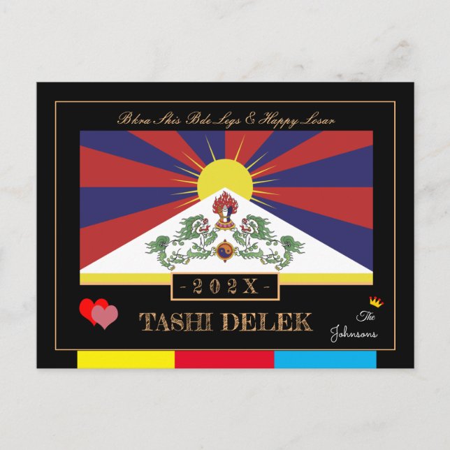 Tibetan Losar & Tashi Delek - New Year /flag Tibet Postcard (Front)