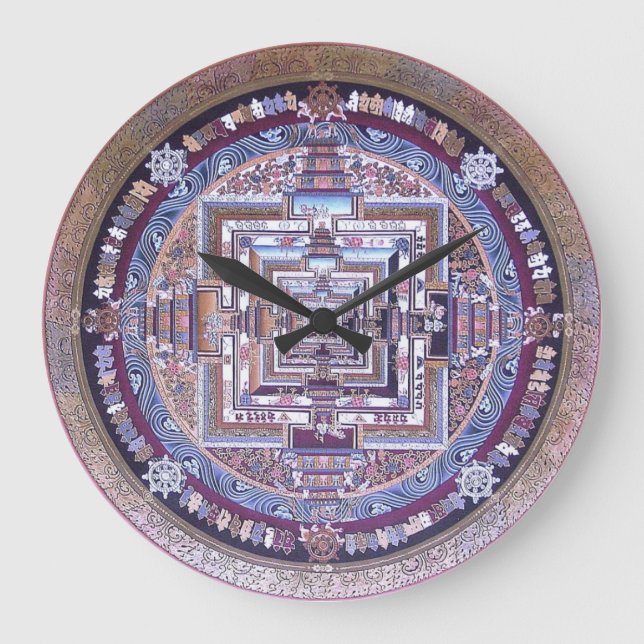 Tibetan Mandal Clock / Sera Monastery / Enlightent (Front)