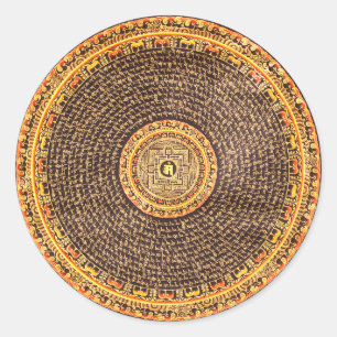 Tibetan Mandala Art (Gold & Black) Classic Round Sticker