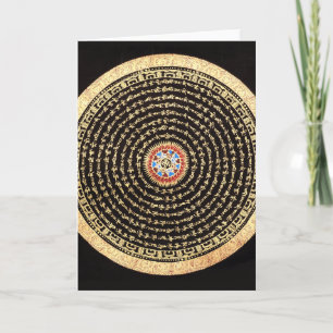 Tibetan Mandala Art (Gold & Black) Holiday Card