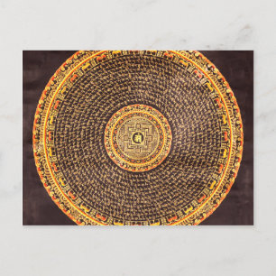 Tibetan Mandala Art (Gold & Black) Postcard