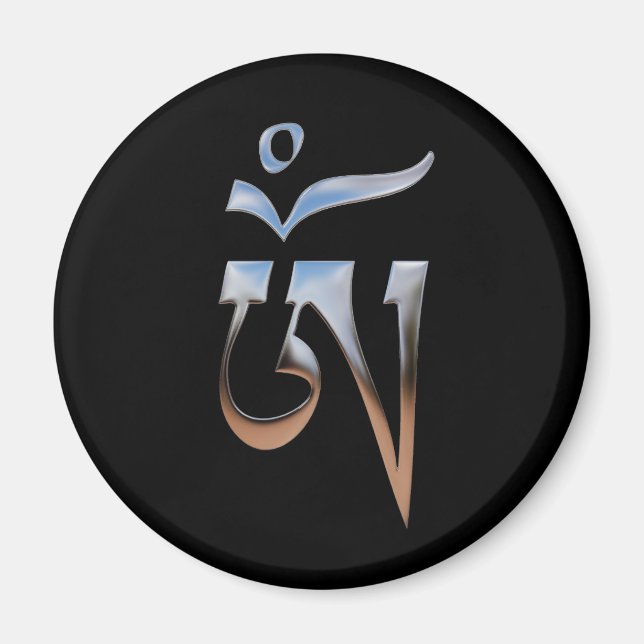 Tibetan Om Magnet (Front)