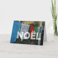 Tibetan Prayer Flag Noel