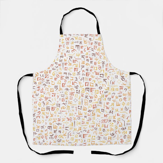 Tibetan script apron (Front)