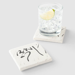 Tibetan Stone Coaster